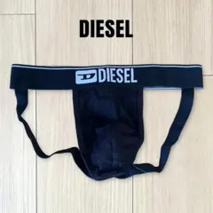 DEISEL ディーゼル ジョックストラップ L 黒 - メルカリ
