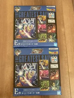 ドラゴンボール　一番くじ　キャンバスボード