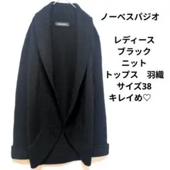 Item thumbnail for item f1541cc8-d661-415e-8794-f9b317b035db