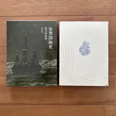 Item thumbnail for item 663a655b-7a39-4742-a5f9-32addaa360d7