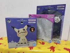 一番くじ ポケモン タイプゴースト Pokemon ミミッキュ B賞 G賞 H賞