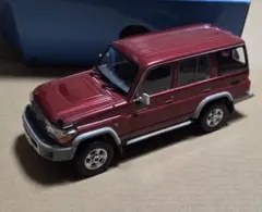 ランドクルーザー 70 カラーサンプル 1/30 ダークレッドマイカメタリック