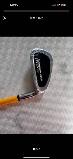 Item thumbnail for item a35393ee-0f63-4f4e-9c78-d38413d3f875