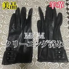 Item thumbnail for item fdc9dcd7-3885-4594-94af-17fb08d27f84