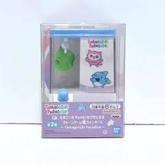 たまごっち Push！がクセになる クレーンゲーム風コインケース くちぱっちのサムネイル