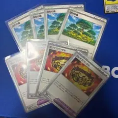 ブレイブバングル 活力の森セット