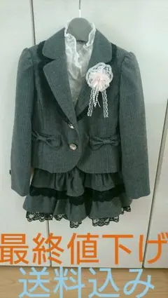 女の子 フォーマル 入学式