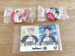 ハイキュー　くら寿司　木兎光太郎　梟谷学園