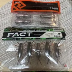 EVERGREEN FACT Gezzy 1.8インチ 2点セット開封済みのサムネイル