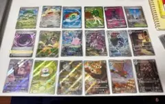 2026年最新】ムニキスゼロの人気アイテム - メルカリ