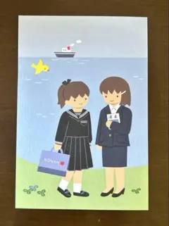 2026年最新】甲南 ファミリアの人気アイテム - メルカリ