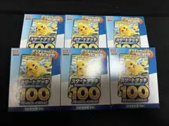 スタートデッキ100 コロちゃおVer 6個セット - メルカリ