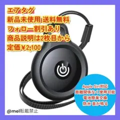 Item thumbnail for item b13e045c-a8f9-49a3-8342-9e552062ad6e