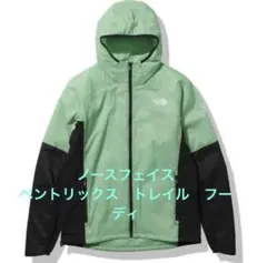 2026年最新】the north face VENTRIX HOODIEの人気アイテム - メルカリ