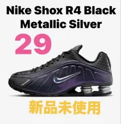 Nike Shox R4 Black Metallic Silver