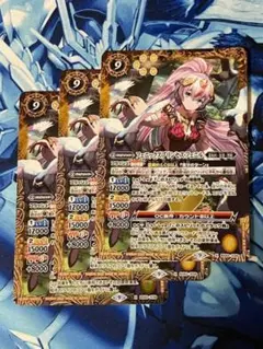 BS60 フェニックスプリンセス・フェニル 黄 3枚