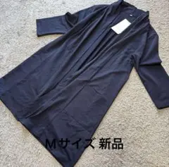 さらっと羽織ってuvカーディガン紺M新品