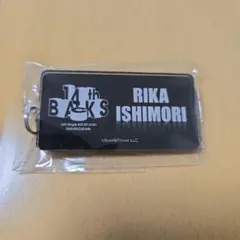 櫻坂46 武元唯衣 ネームアクリルキーホルダー｜14th BACKS LIVE - メルカリ