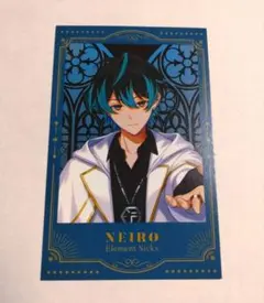 ねいろ Element Sicks チェキ風トレカ