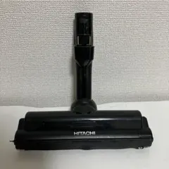 2026年最新】日立掃除機 pv -bl1jの人気アイテム - メルカリ