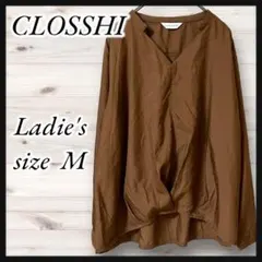 CLOSSHI 長袖ブラウス　シャツ　無地　深めVネック　ゆったり　カジュアル