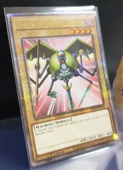 wmjp様 リクエスト 2点 まとめ商品