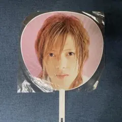 元NEWS 山下智久のジャンボうちわ - メルカリ