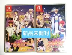 2026年最新】乙女ゲーム switch セットの人気アイテム - メルカリ