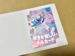ぞん子使用済みQUOカード（画像は使用前） 2026年最新】使用済みQUOカードの人気アイテム - メルカリ
