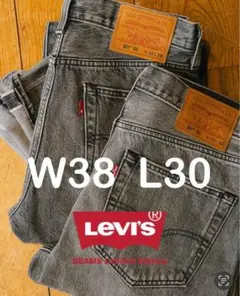 新品BEAMS EXCLUSIVE LEVI'S 501（R）W38 L30