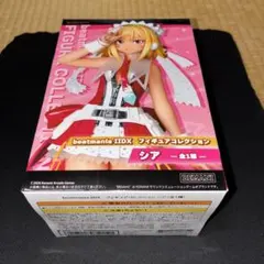 Item thumbnail for item 78dfff88-f649-4be1-952e-8e95e6407f9d