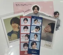 西畑大吾 セット 特典 ステッカー まとめ売り