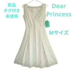新品 DearPrincess ノースリーブ パーティドレス アイボリー M