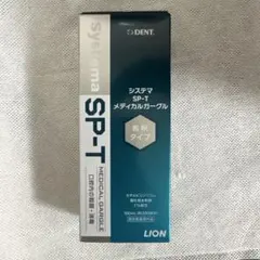 Item thumbnail for item 8ccdc876-0bb3-43fa-a024-f016c7a892da