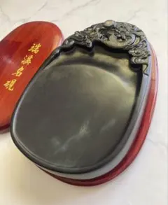 2025年最新】硯 龍蓋の人気アイテム - メルカリ