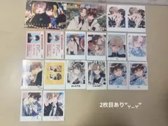 2026年最新】ネップリ まとめ売りの人気アイテム - メルカリ