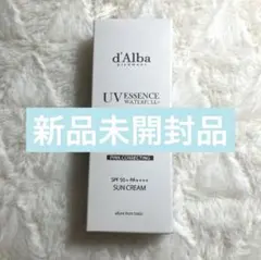 新品　d'Alba UV ESSENCE WATERFULL+ 50ml
