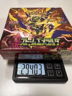 2026年最新】STORMの人気アイテム - メルカリ
