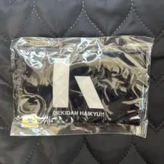 2026年最新】木村達成の人気アイテム - メルカリ