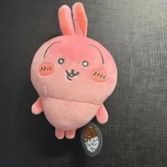 【美品】ちいかわ すっごく辛いんだッマスコット (真っ赤なうさぎ)