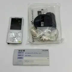 美品　ソニー ウォークマン　NW-S644 8GB ホワイトシルバーのサムネイル
