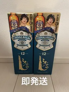 ミズナラ