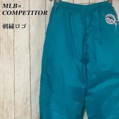 1280 MLBメジャーリーグマーリンズナイロンパンツバギーアメリカUSA古着