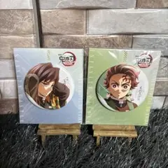 沙織様 リクエスト 2点 まとめ商品