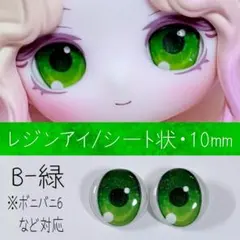 YEDING 36色マグネットカラー ネイルカラー カラーチャート - メルカリ