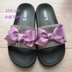 S.JENNI サンダル パープル リボン ラメ　22センチのサムネイル