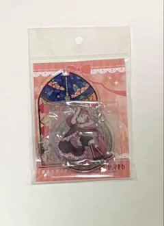 Item thumbnail for item b8421991-f2f8-49b4-bc1b-8d07832ae9b4