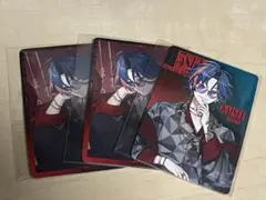 ランダムフォト風カード 魁星