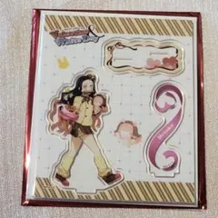 鬼滅の刃　竈門禰豆子　バレンタイン　ホワイトデー　アクリルスタンド