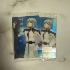 2026年最新】ガンダムウエハース seed freedomの人気アイテム - メルカリ